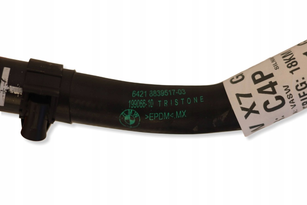 Шланг пабтрубок  кондиционера кондиционер 8839517 bmw x7 g07 18- в Украине