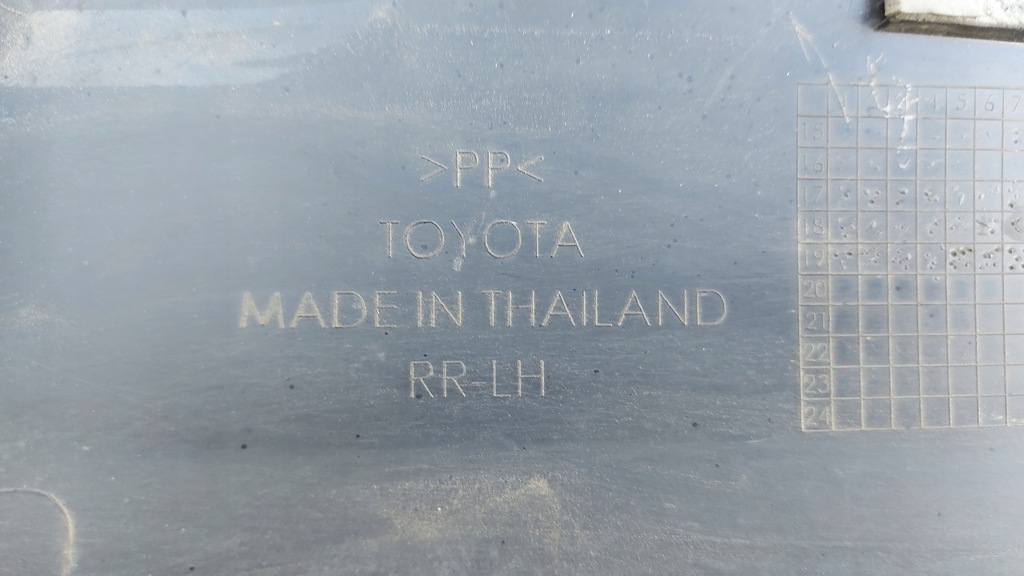 фото №10, Молдинг накладка крыла левая левый задняя toyota hilux viii