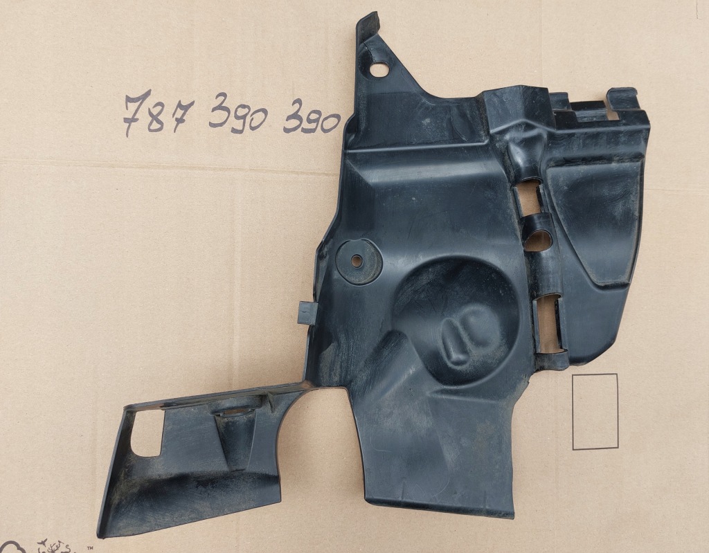 фото №1, Dacia duster ii защита лонжерон левая 638317709r оригинальная