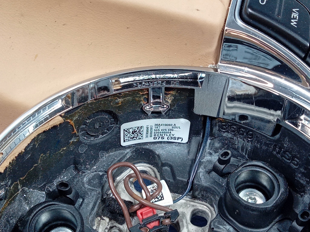 фото №12, Bentley bentayga 36a повітропровід шкіра пелюстки перемикання