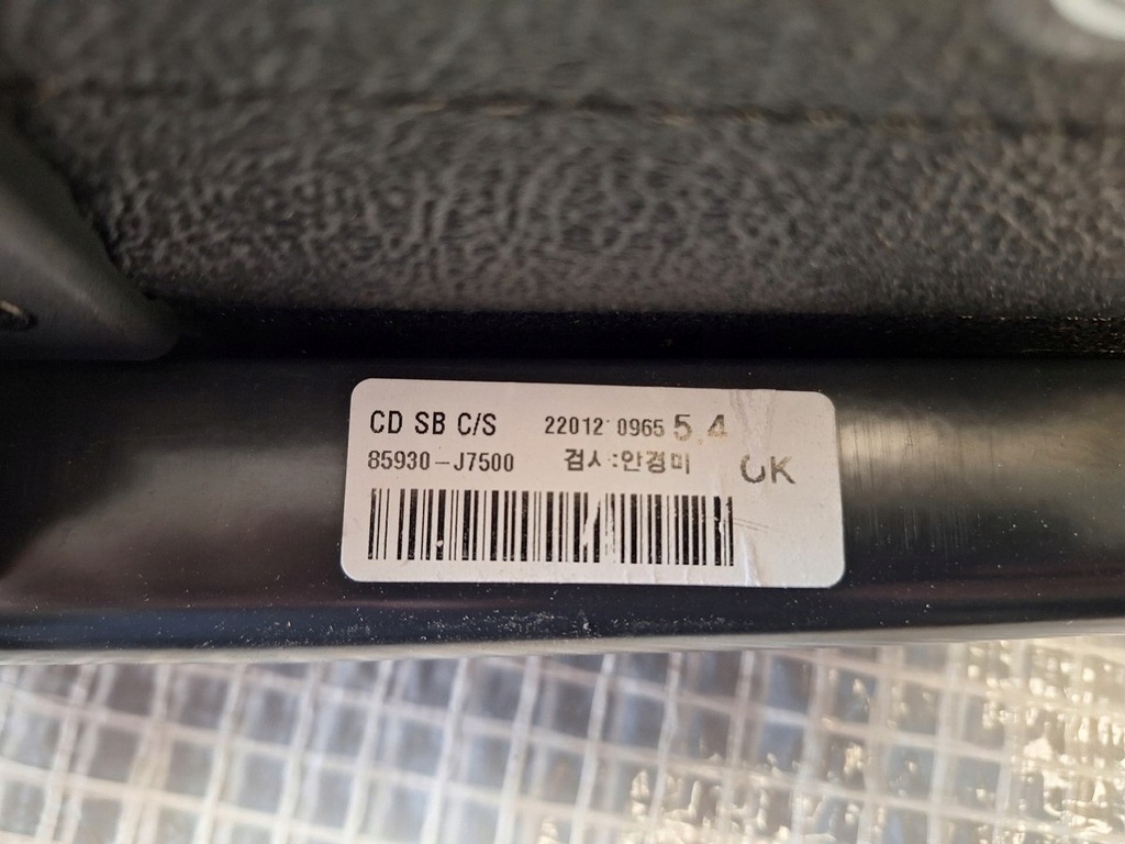 фото №5, Шторка багажника kia proceed iii 2018- оригинальная демонтированный 85930-j7500