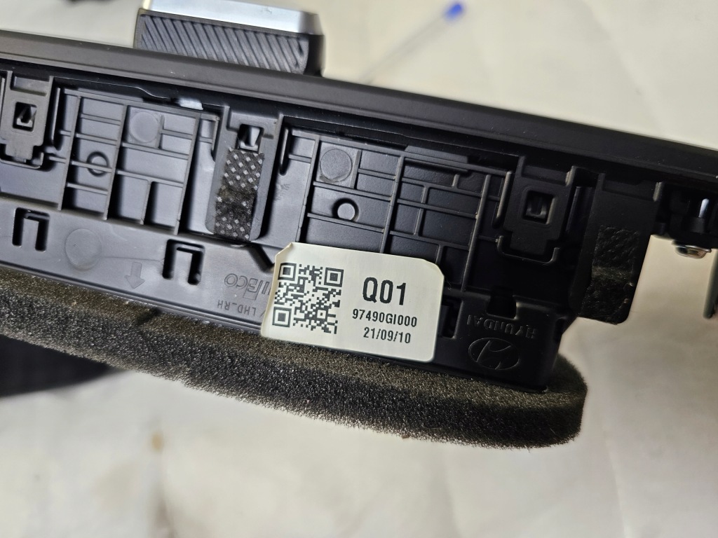 фото №10, Решётка обдув впуск средний левый правый hyundai ioniq v 5