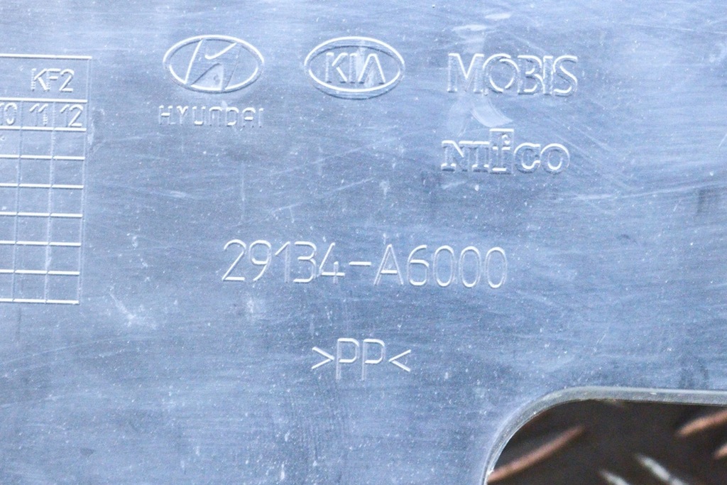 фото №6, Hyundai i30 gd радіатор права сторона канал повітря дефлектор 29134-a6000