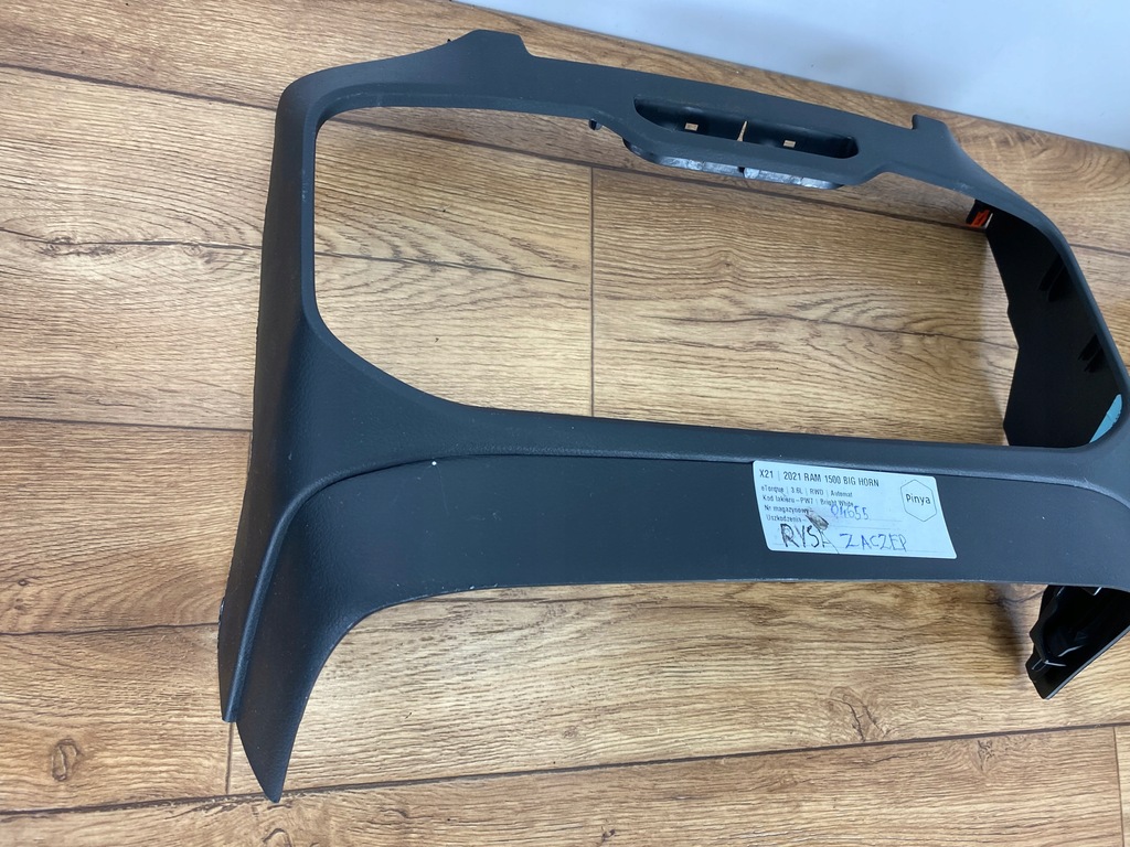 фото №5, Рамка панель панели dodge ram 1500 2019+