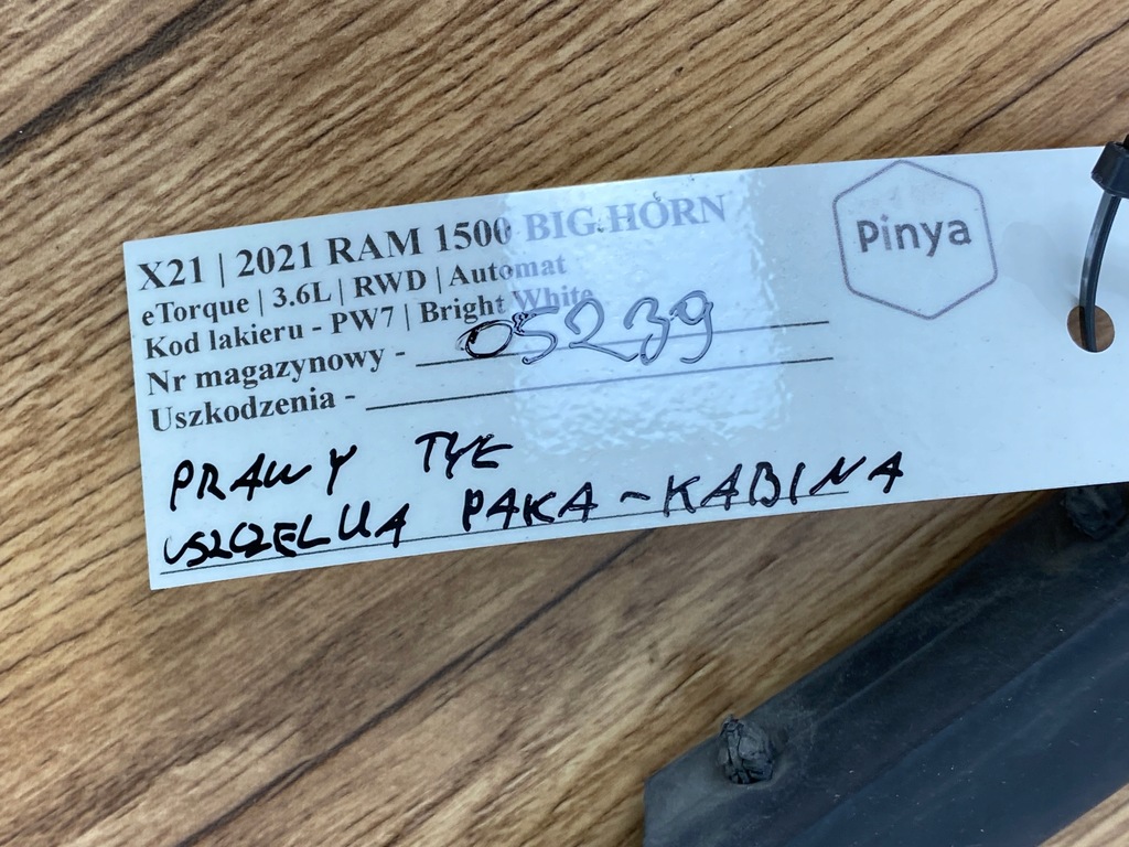 фото №6, Прокладка кузов кабины ram 1500 2019+ usa