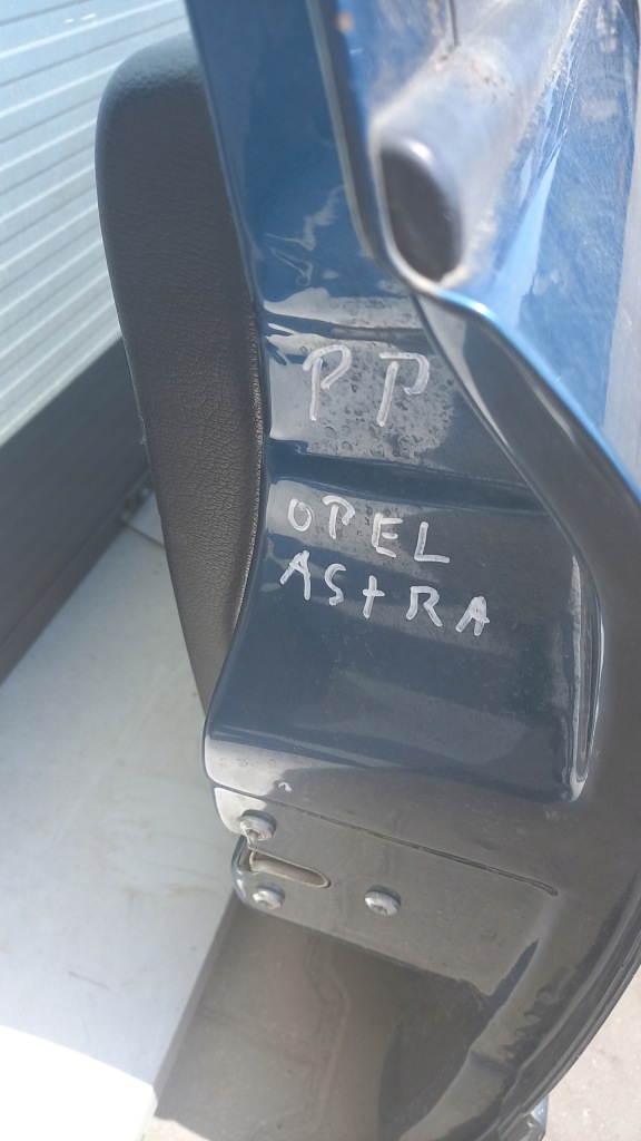 фото №4, Дверь перед правый opel astra 1.7td 01r