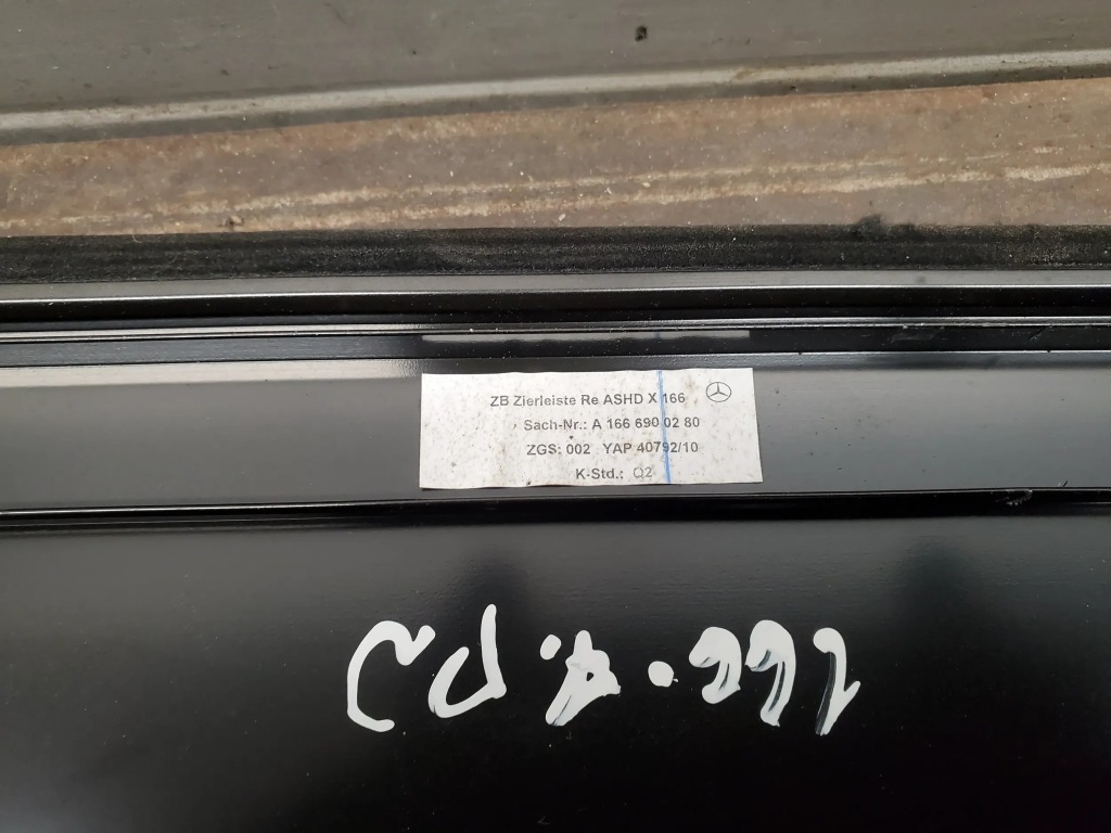 фото №6, Mercedes-benz gl x166 a1666900180 2x ustawić ustaw накладки, заглушки