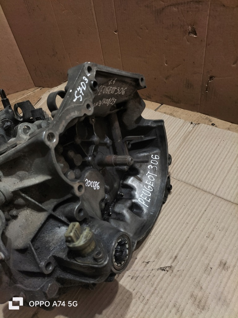 фото №10, Коробка передач передач peugeot 306 1.4 20cc86