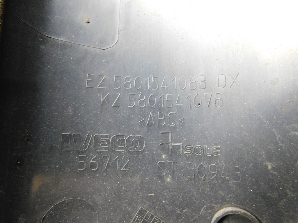 фото №10, Молдинг стійка a ліва права перед 5801541083 5801541084 - iveco daily vi 14-