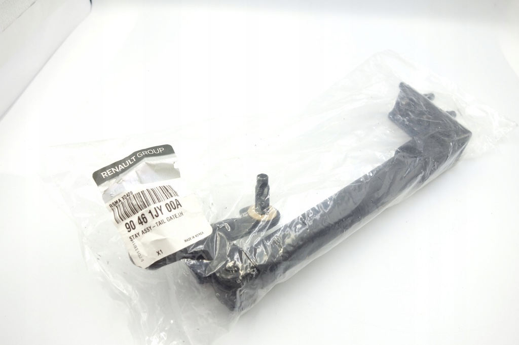 фото №2, Амортизатор. задній кришки r koleos лівий dół