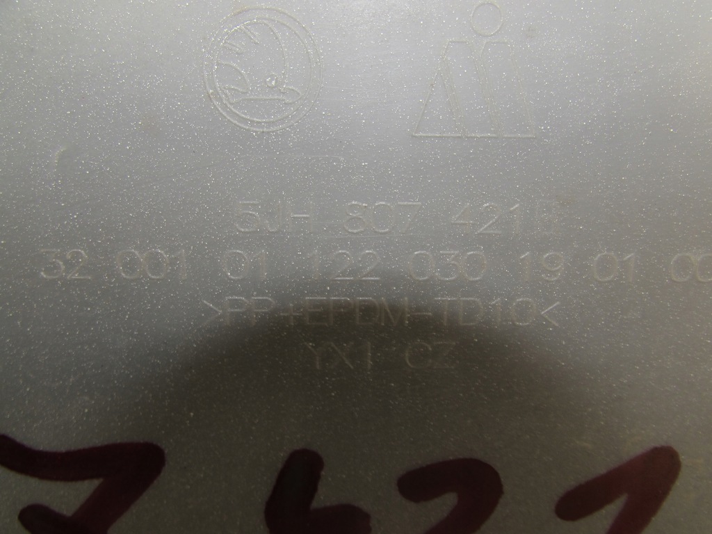 фото №10, Skoda rapid liftback бампер задня задній 5jh807421b