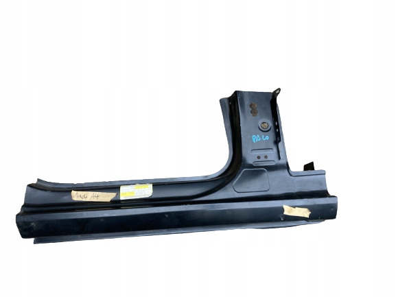 фото №1, Audi a4 b8 s-line 8k9809848 порог блок двигателя обшивка