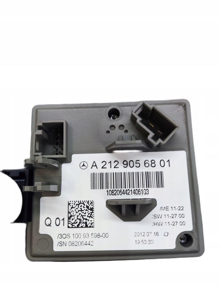 Mercedes e klasa w212 замок зажигания ключ a2129056801 в Украине