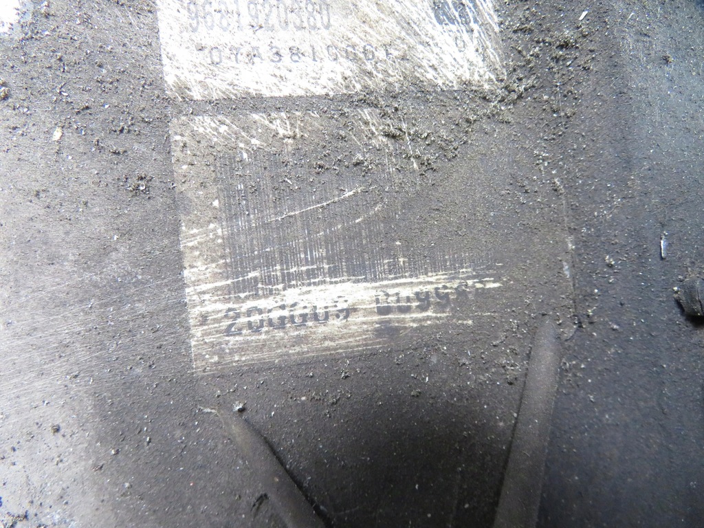 фото №9, Коробка передач передач автоматическая peugeot 407 20gg09 9681920380