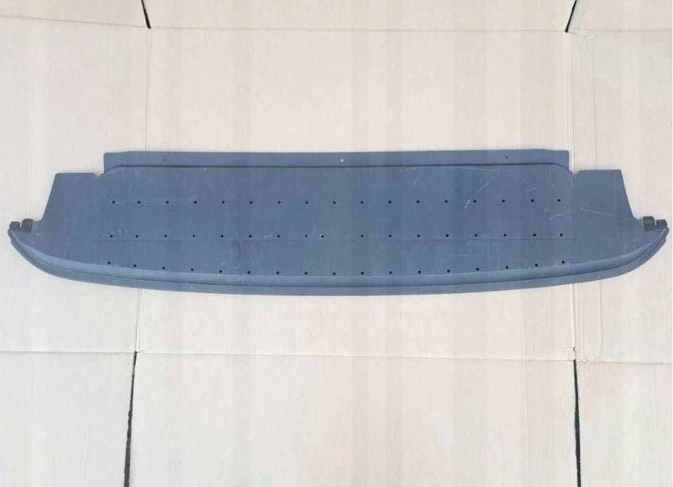 фото №1, Skoda fabia iv захист плита pod бампер перед