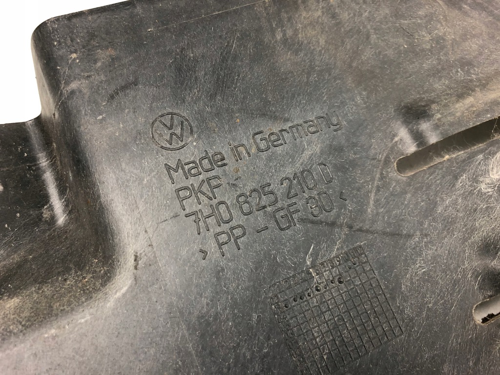 фото №7, Volkswagen оригінальний номер 7h0825210d захист підвіска vw t5
