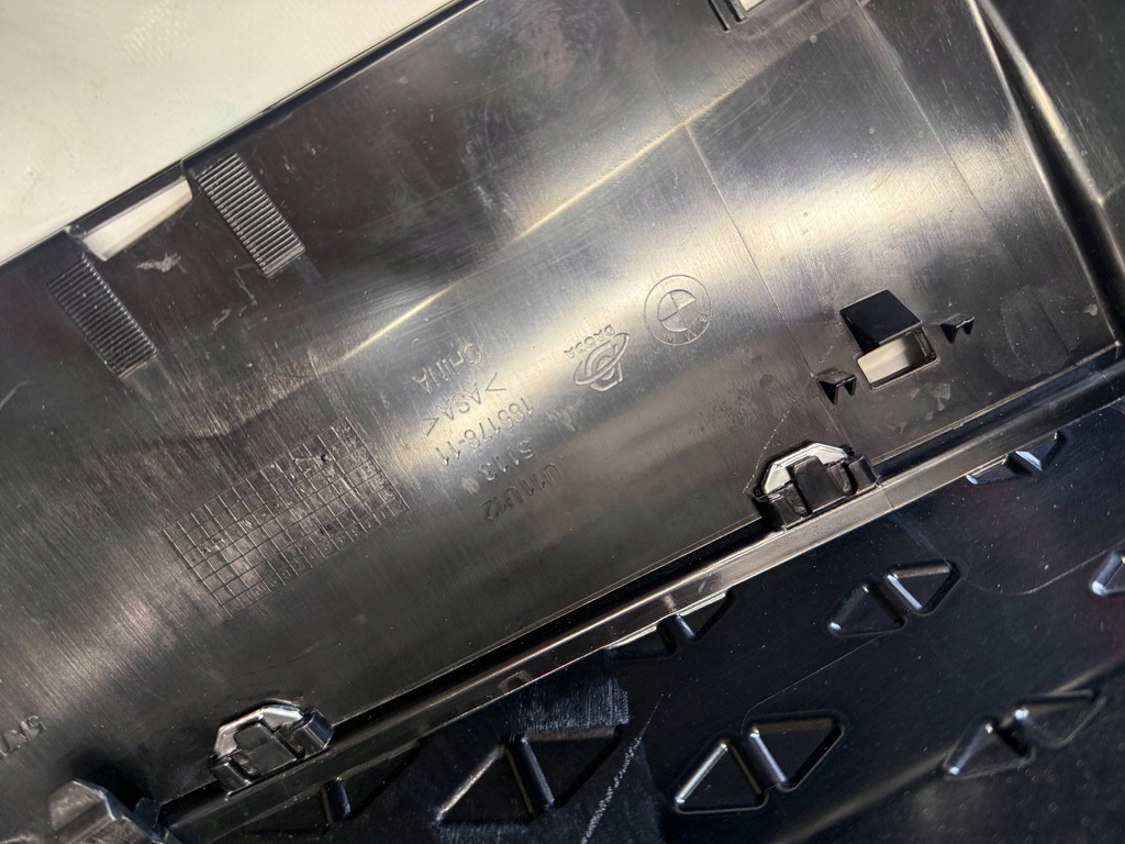 фото №12, Bmw x1 u11 u12 2022 решётка радиатора решётка радиатора бампер перед 5a7d664