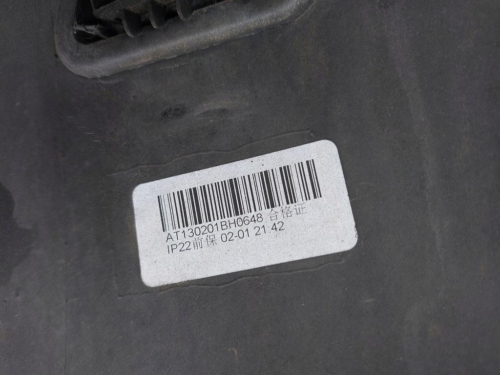 фото №11, Бампер перед mg 6 szary pdc 13r