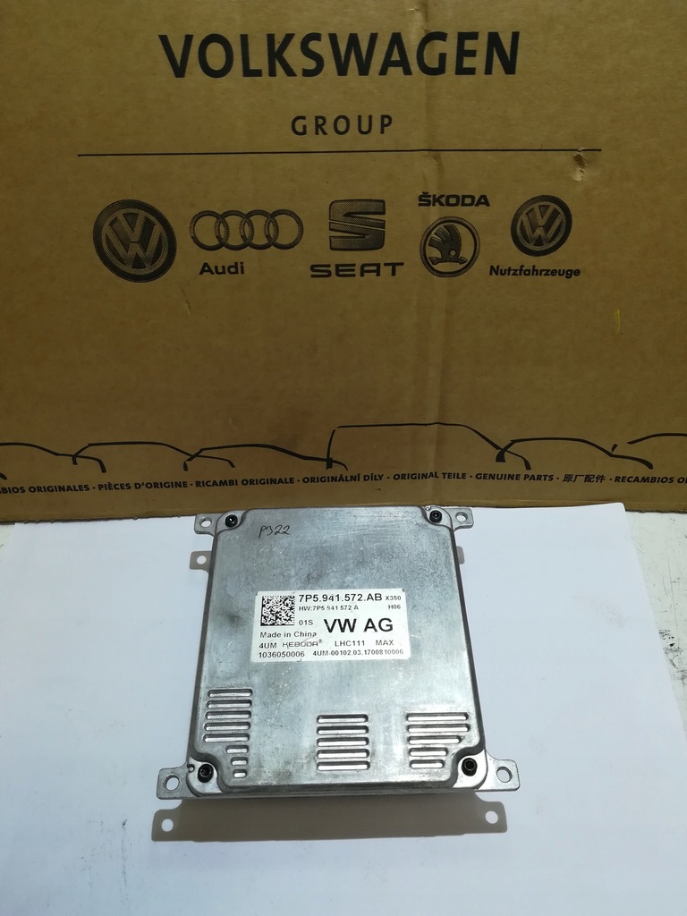 фото №1, Преобразователь модуль led audi a3 7p5941572ab