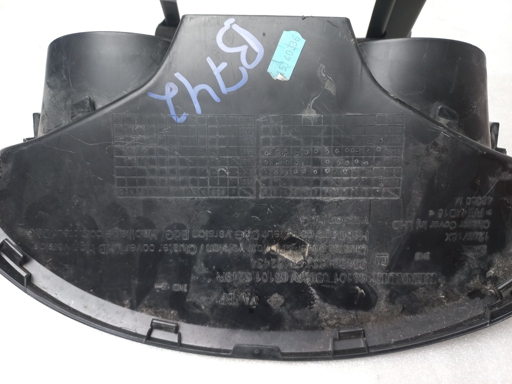 фото №11, Vivaro b trafic talento корпус защита спидометра