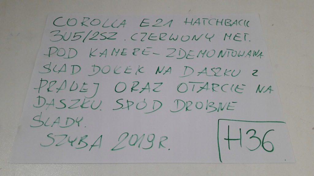 фото №13, Toyota corolla e21 задня кришка багажника хетчбек h36