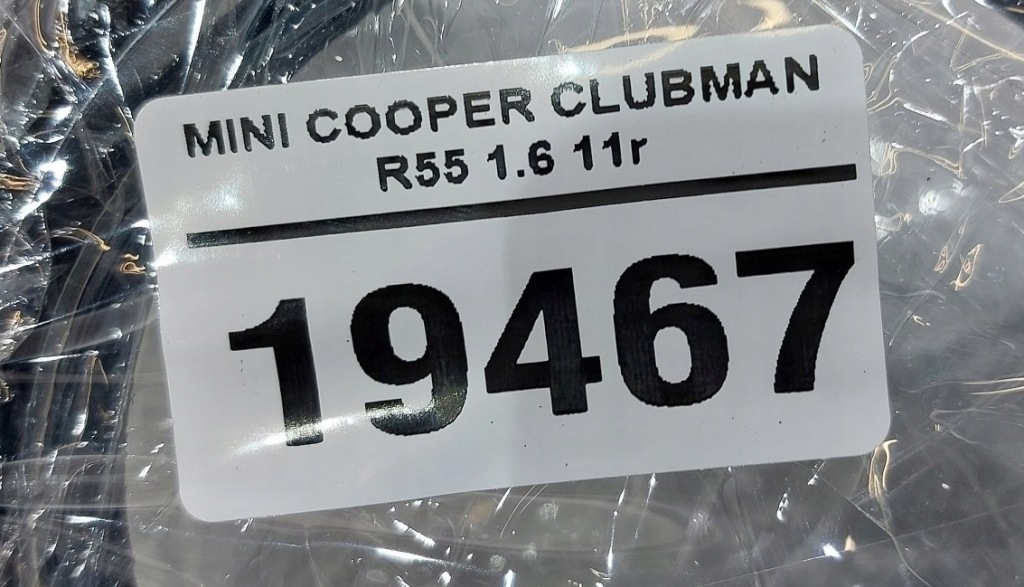Рамка ґрати обдув ліва mini clubman r55 11r. Недорого