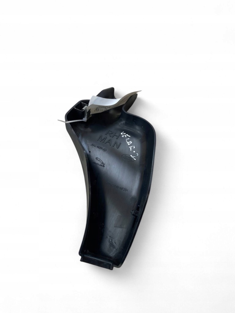 фото №7, Land rover range rover velar обшивка / обивка задний крышки багажника