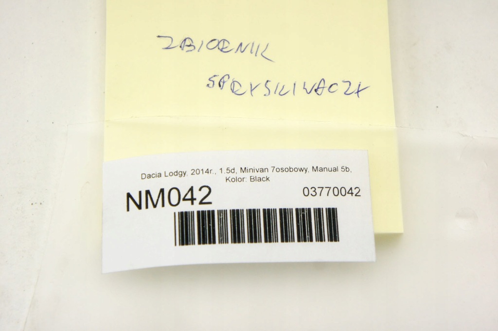 фото №5, Nm042 dacia lodgy бак омивача