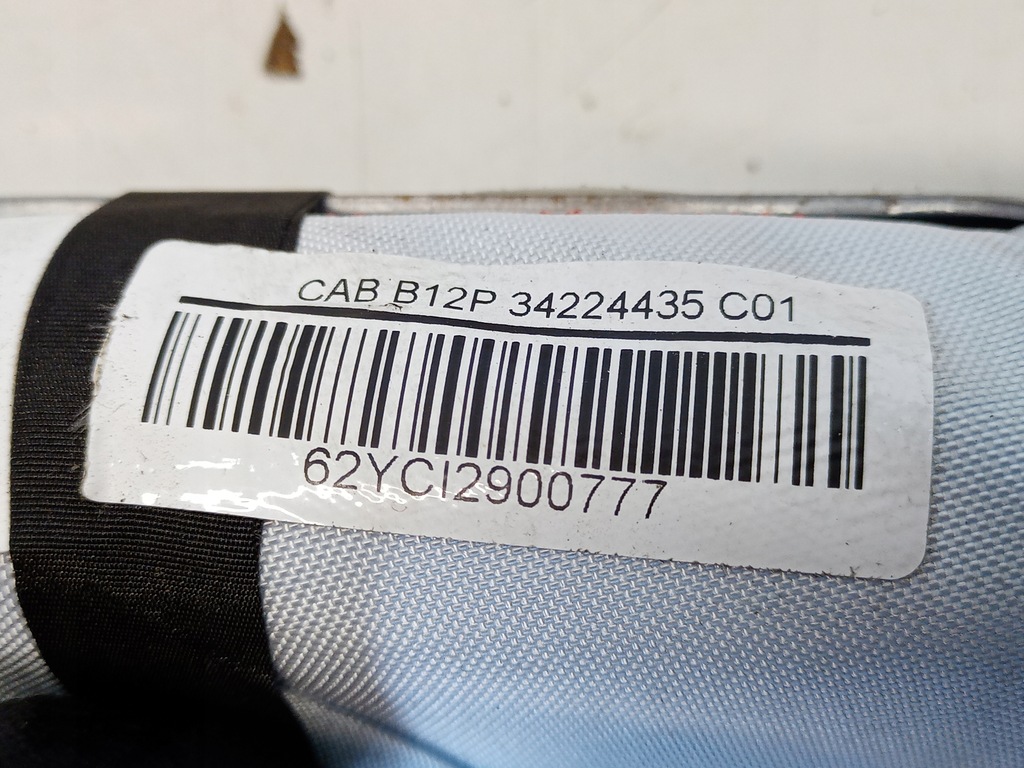 фото №5, Права шторка безпеки подушка безпеки nissan leaf ii