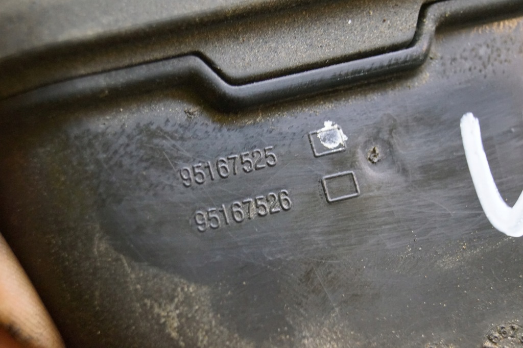 фото №6, Повітрозабірник повітря ловець chevrolet aveo t300