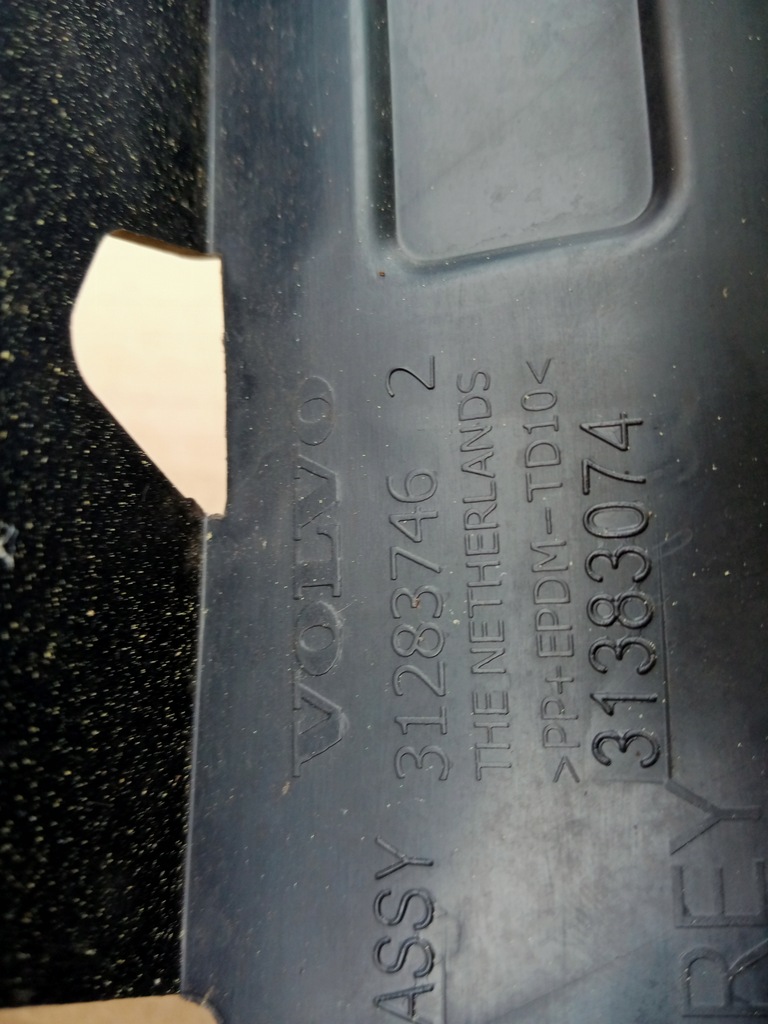 фото №6, Volvo v40 xc40 абсорбер усилитель бампера 2012r