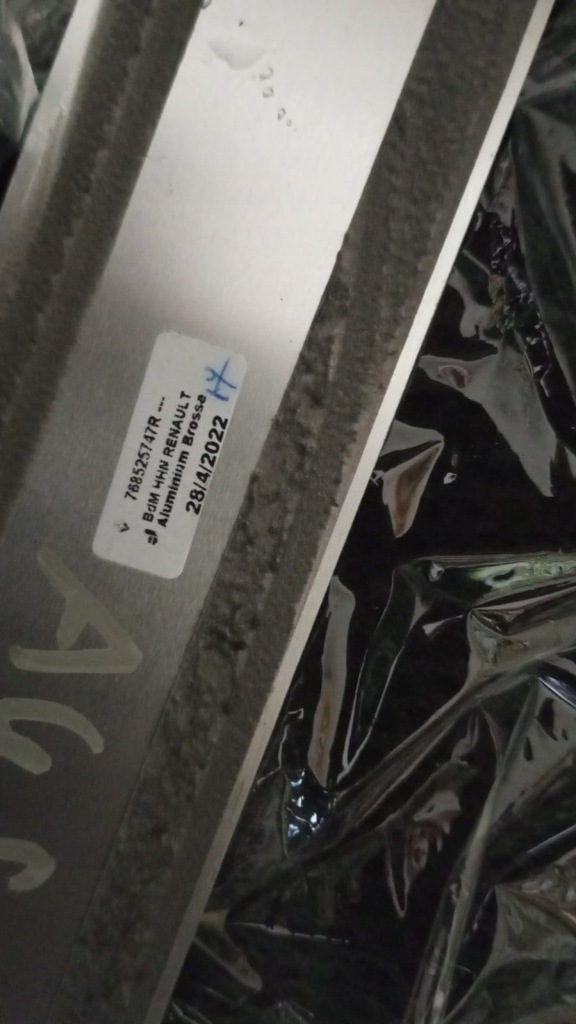 Молдинг накладка порог декоративная renault austral состояние как новая Недорого