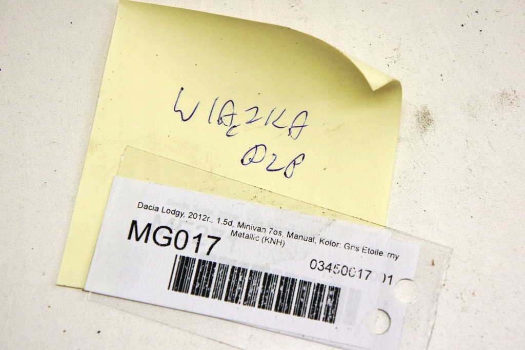 фото №6, Mg017 dacia lodgy джгут двері лівий перед