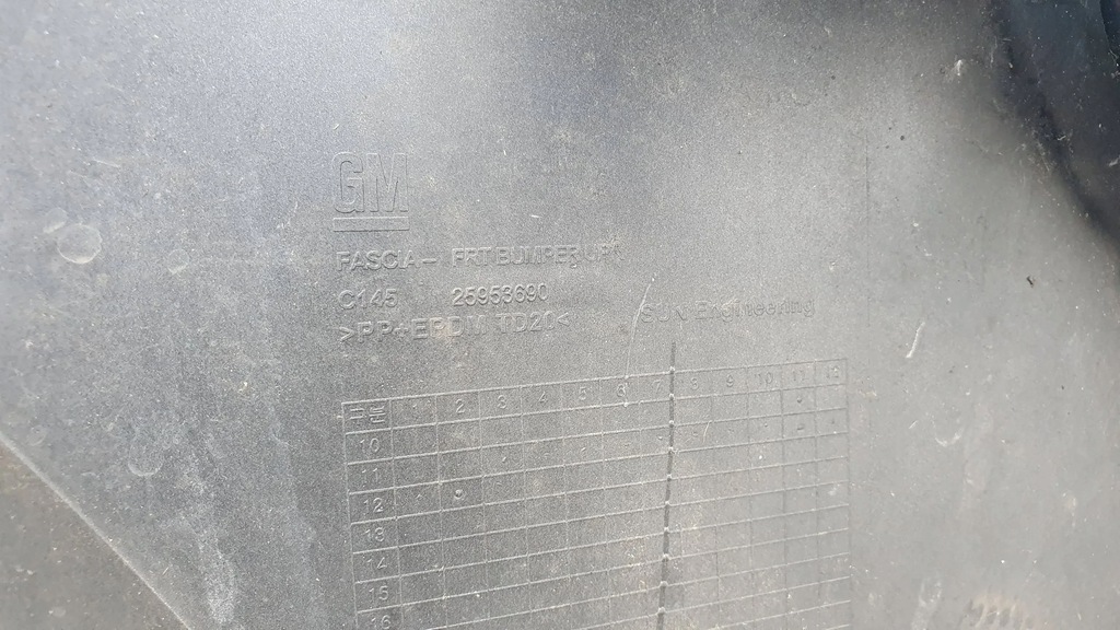 фото №14, Opel antara lift 10- бампер передній перед $