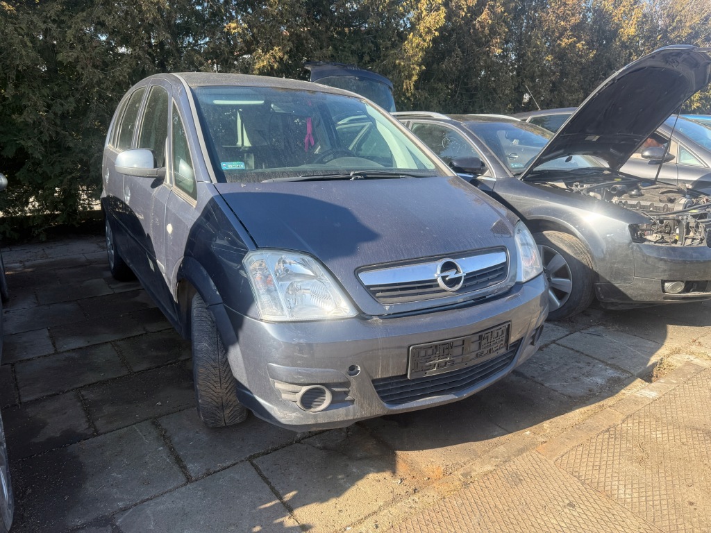 Купити Привід відкривання замка opel meriva a