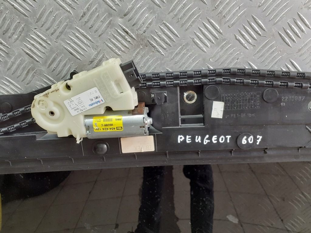 фото №4, Люк peugeot 607 ezr