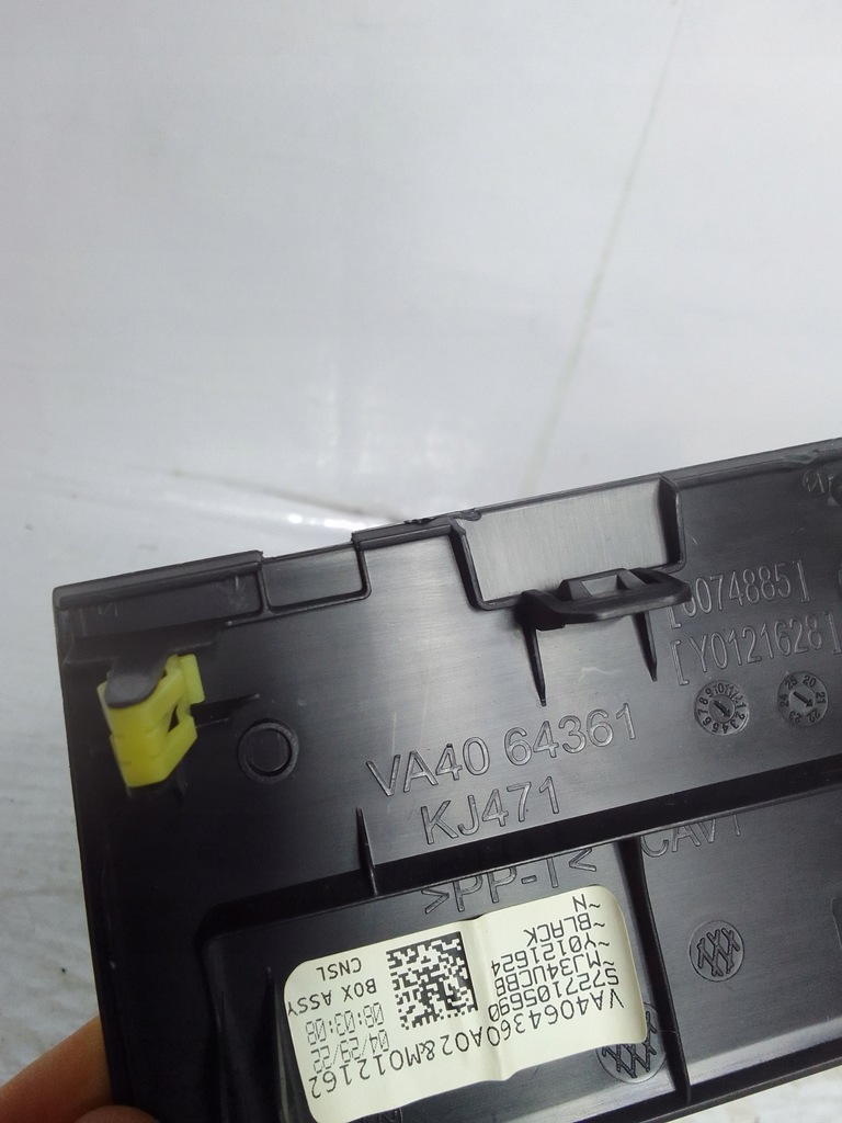 фото №8, Mazda cx50 23- защита заглушка va40-64360a02 usa