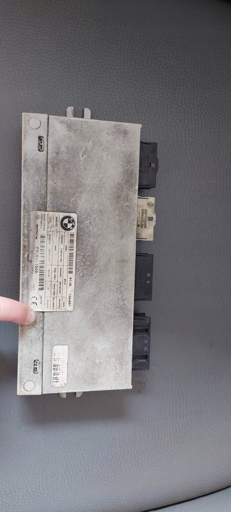 фото №1, Модуль кришки bmw 5 nr. 7394651