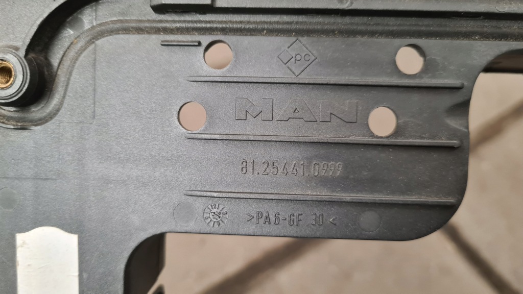 фото №4, Man tgx защита основание педалей