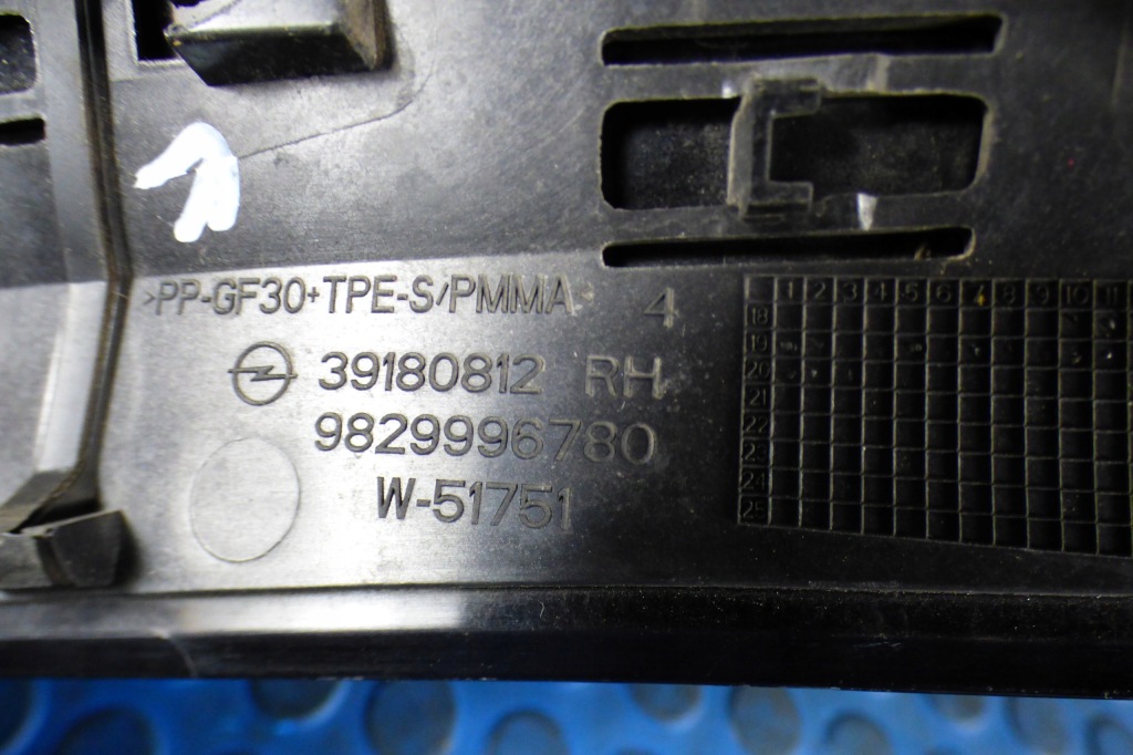 фото №6, Молдинг накладка декоративная крыла правая задняя opel corsa f