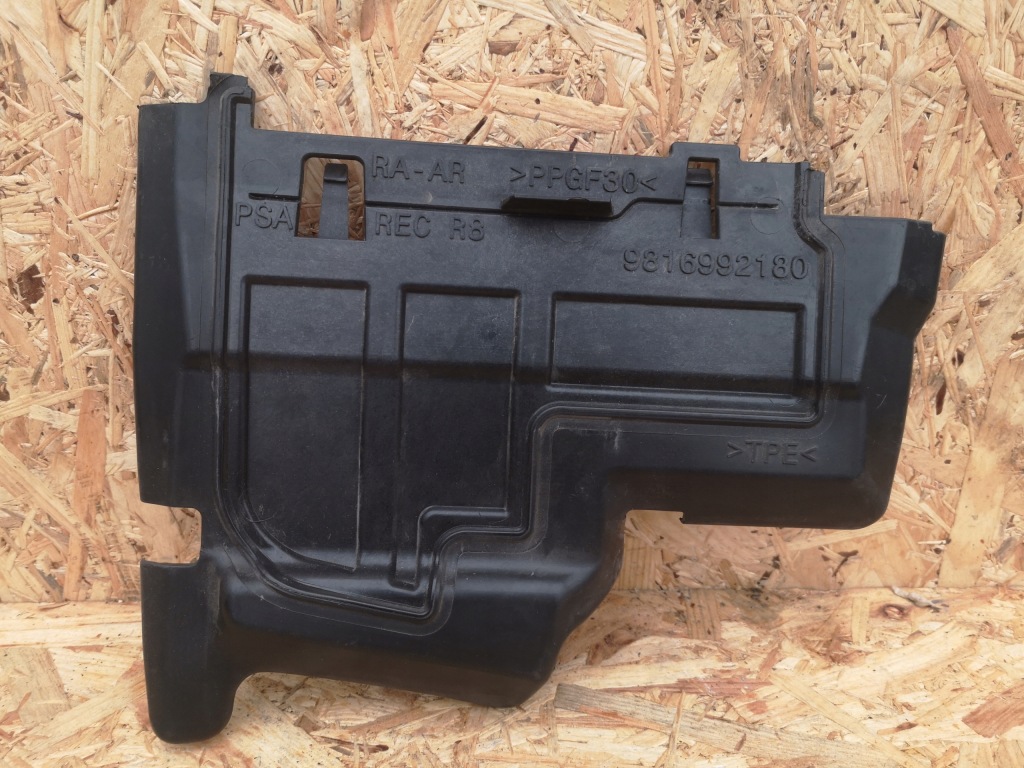 фото №1, Peugeot 2008 ii воздуховод воздуха 9816992180