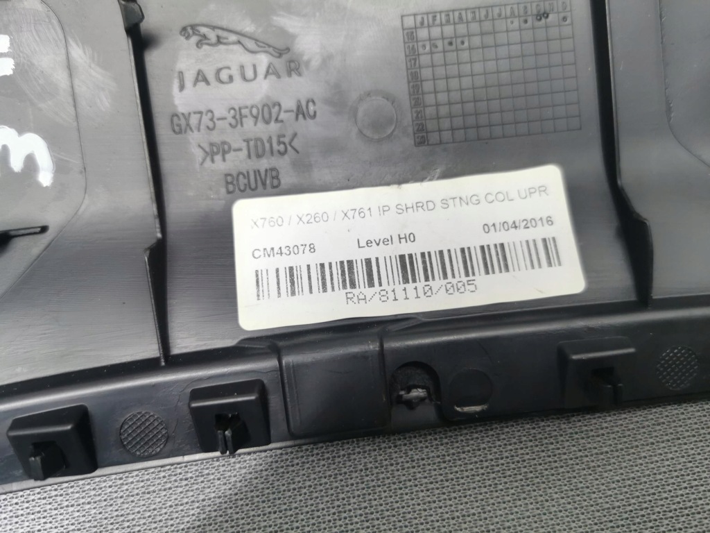 фото №8, Захист колонки кермового jaguar xf x260 15- eu