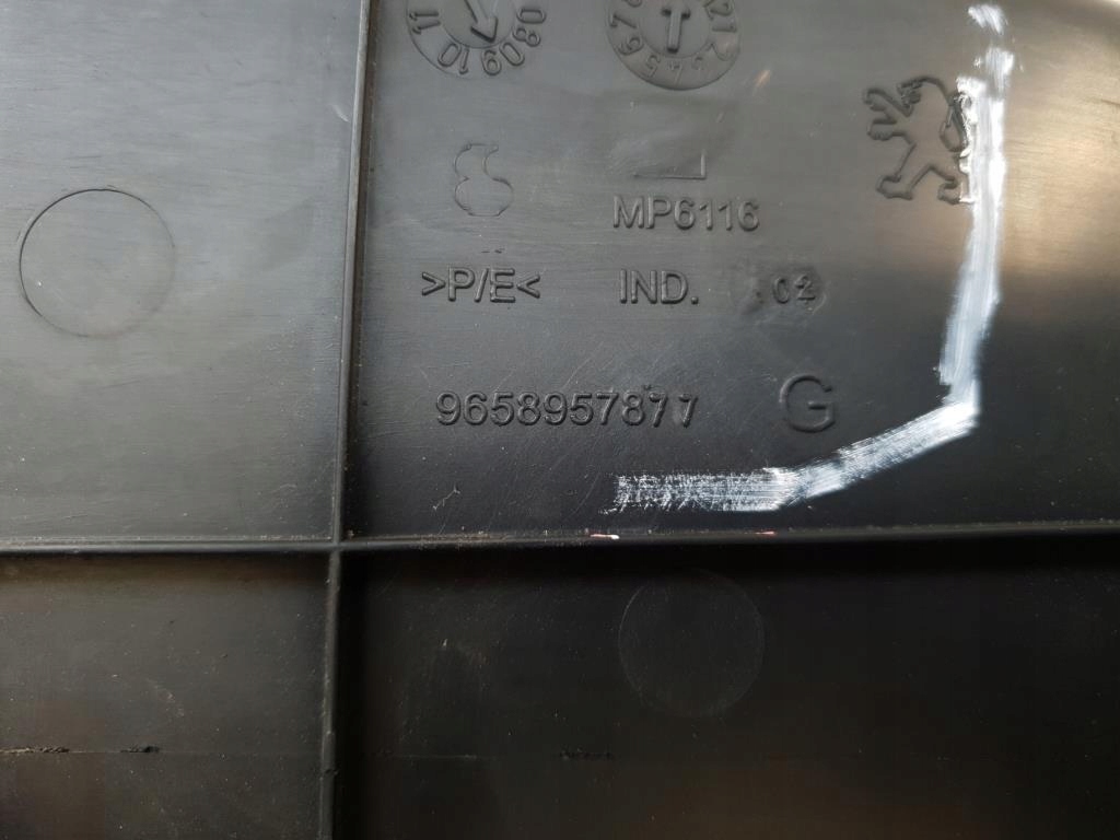 фото №7, Защита стойка порог левый задняя peugeot 207 sw