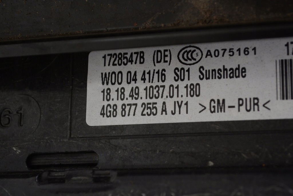 фото №8, Audi a7 люк панорамний 4g8877255a 4g8877041e 4g 3.0 tdi 2017 rhd