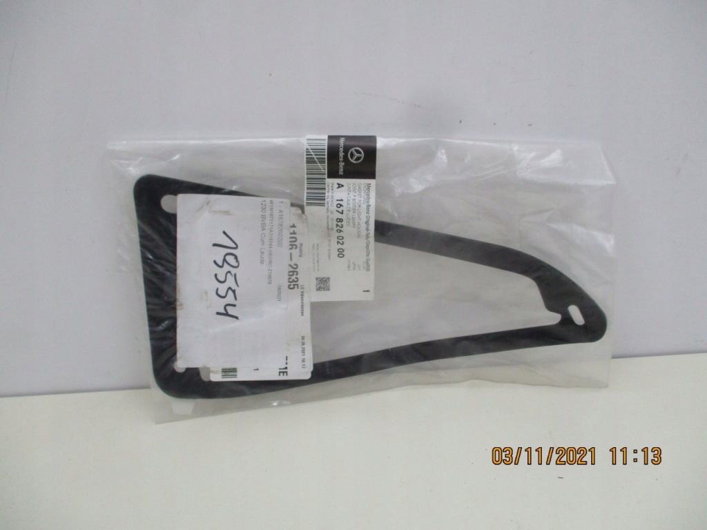 фото №1, Mercedes gle w167 прокладка лампы крышка багажника левый задняя