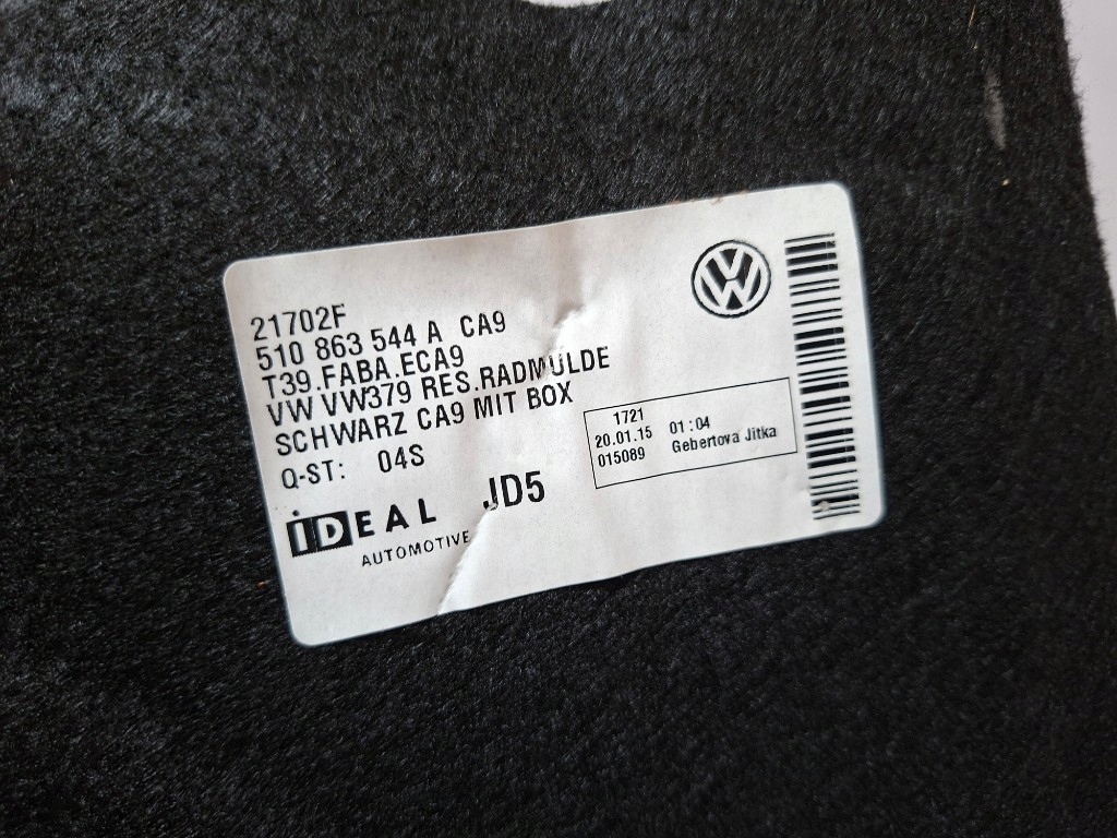 фото №10, Golf vii sportsvan обшивка килимок багажника шумоізоляція колеса 510863544a