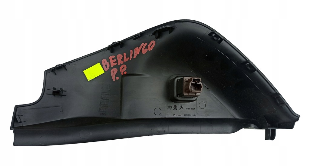 фото №2, Berlingo ii partner 08-12r захист консолі права