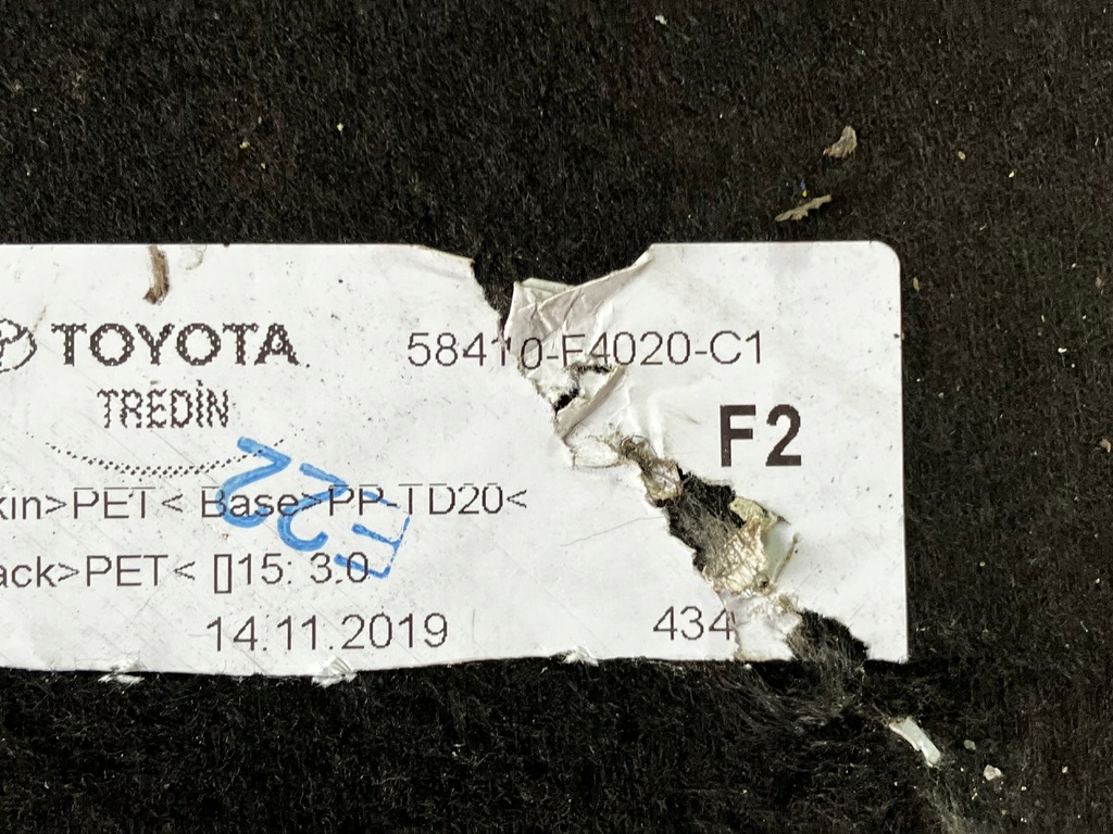 фото №13, Chr c-hr обшивка пол багажника