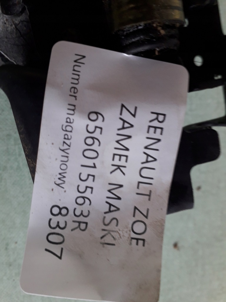 фото №3, Renault zoe замок капот