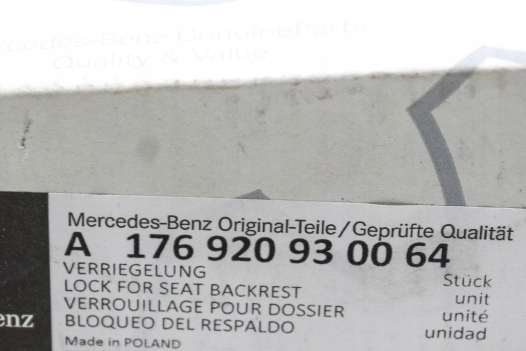 Mb a w176 левый кронштейн спинка заднего сиденья блокировка a176920930064 Киев